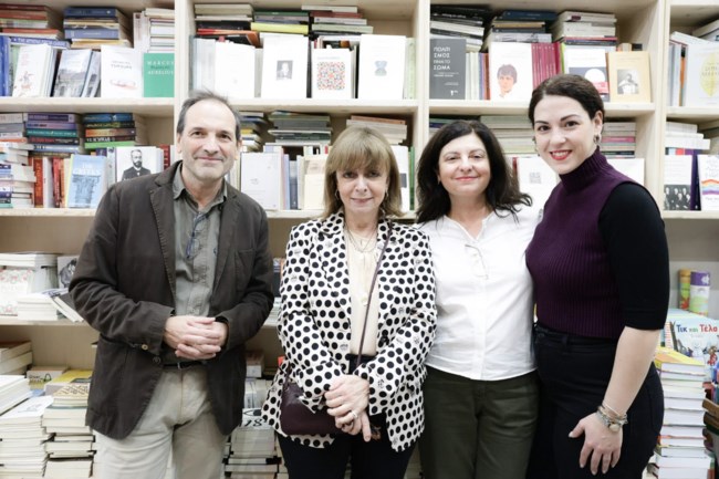 Κατερίνα Σακελλαροπούλου