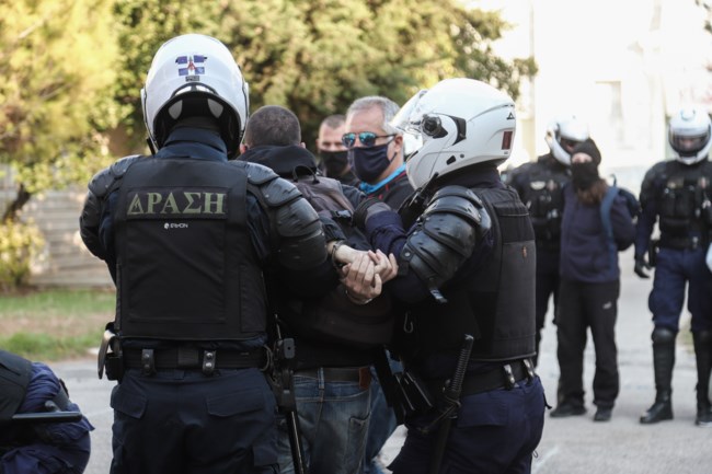 πολυτεχνειο