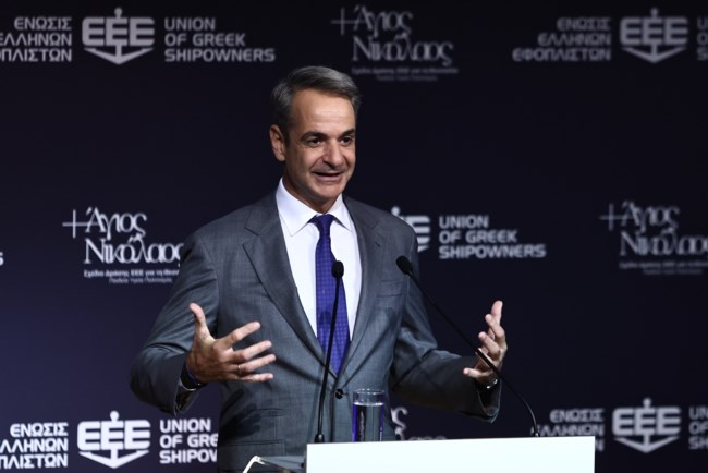 μητσοτακης