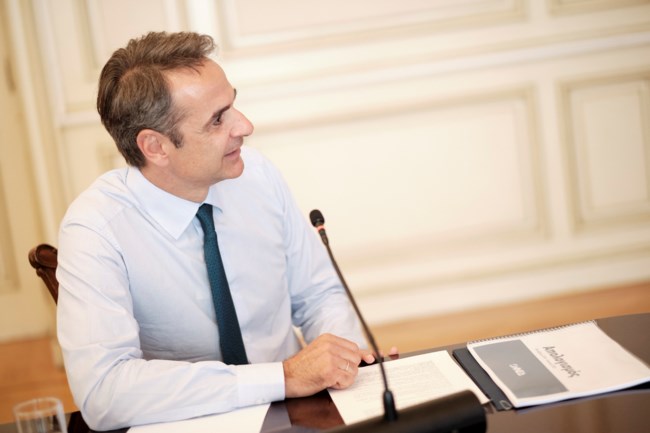μητσοτακης