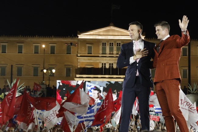 Κασσελάκης Τάιλερ Σύνταγμα