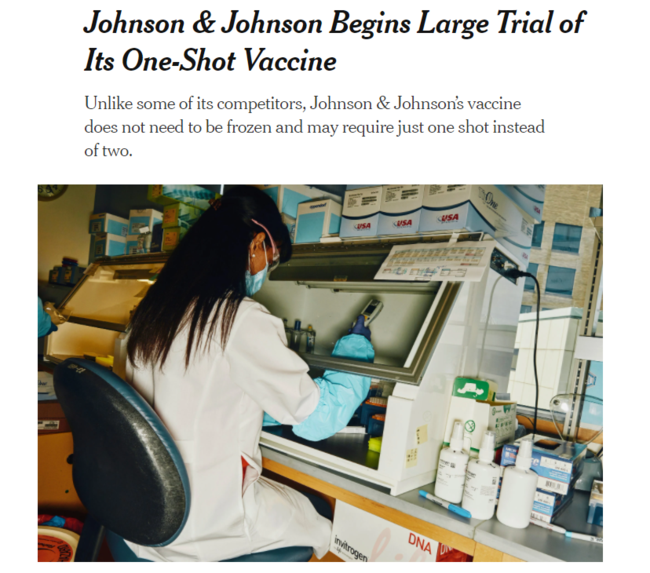 Jonson & Johnson εμβόλιο