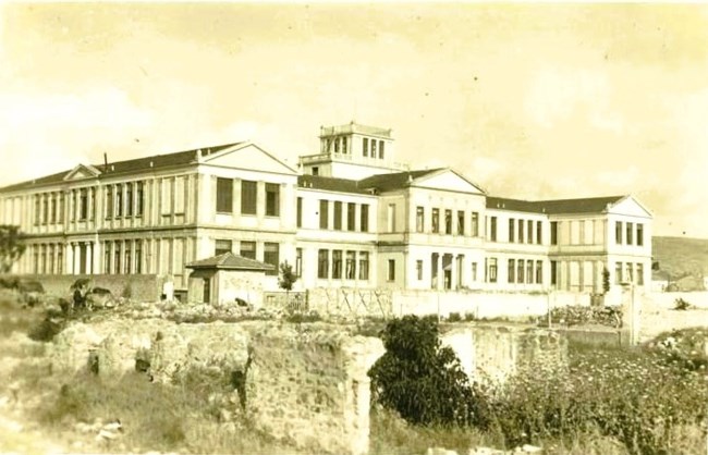 Ιωνικό+Πανεπιστήμιο