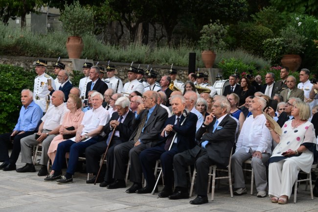 ΠΡΟΕΔΡΙΚΟ ΜΕΓΑΡΟ