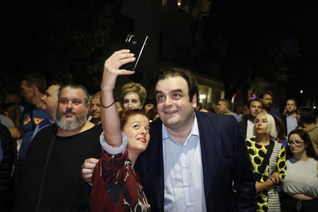 ΝΔ