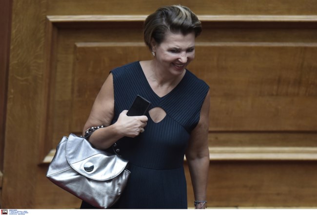 ΒΟΥΛΗ ΑΓΙΑΣΜΟΣ