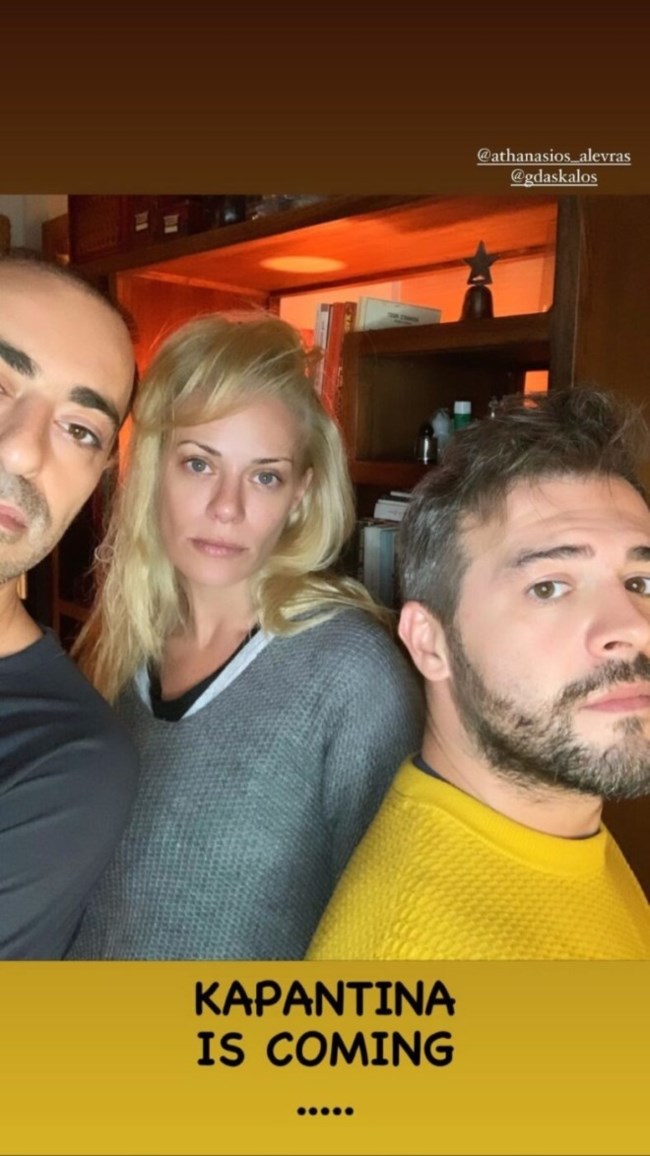 ζετα