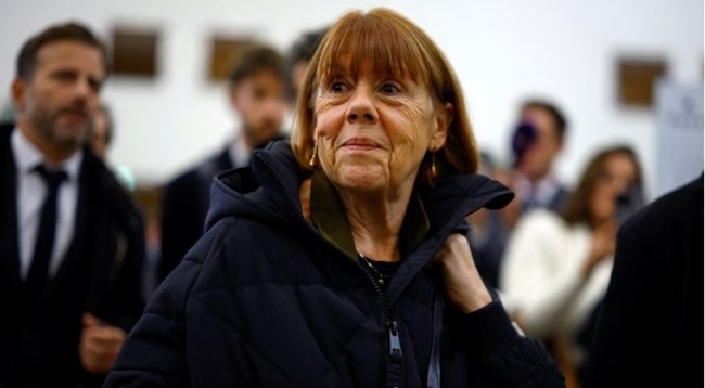 ΖΙΖΕΛ ΠΕΛΙΚΟ
