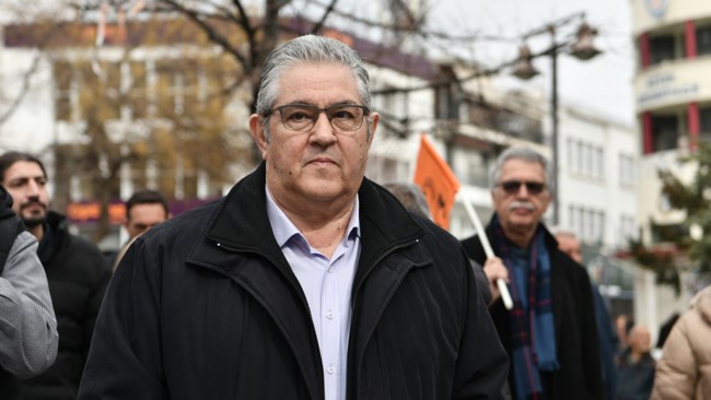 Κουτσούμπας