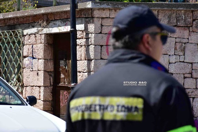 Ναύπλιο