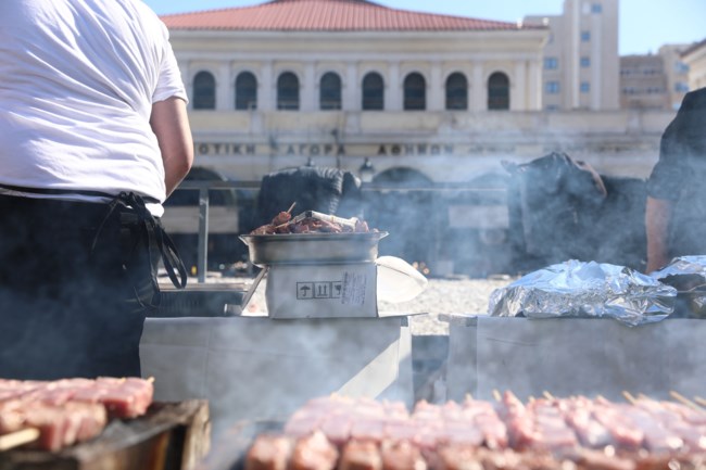 ΤΣΙΚΝΟΠΕΜΠΤΗ ΚΕΝΤΡΟ ΑΘΗΝΑΣ