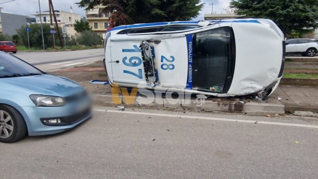 ΤΟΥΜΠΑΡΕ ΠΕΡΙΠΟΛΙΚΟ