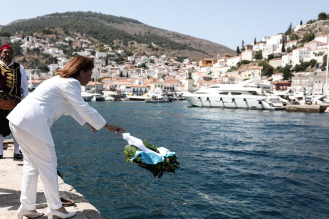 Σακελλαροπουλου