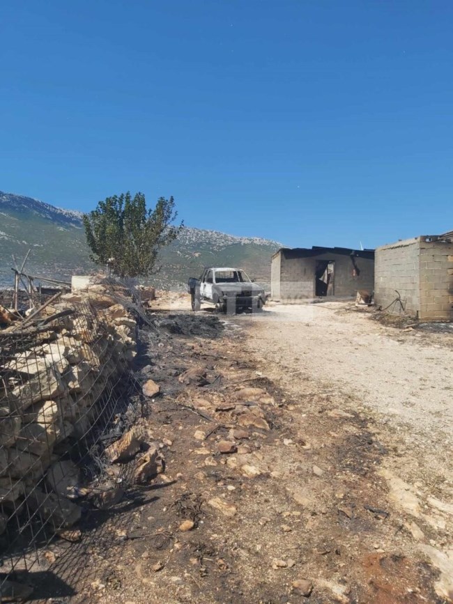Βοσκός φωτιά Βοιωτία