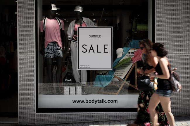 Ανοιχτά την Κυριακή τα καταστήματα λόγω θερινών εκπτώσεων -Το ωράριο λειτουργιάς