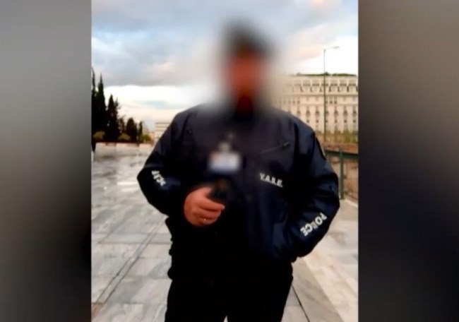 ΑΣΤΥΝΟΜΙΚΟΣ ΒΟΥΛΗ ΣΥΖΥΓΟΣ