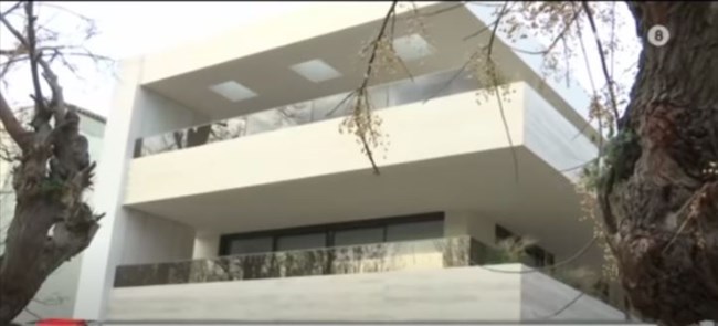μενεγ