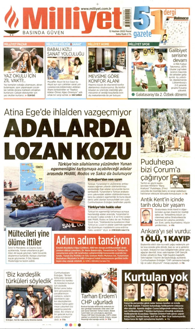 μιλιετ