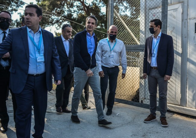 Μητσοτακης Σάμος