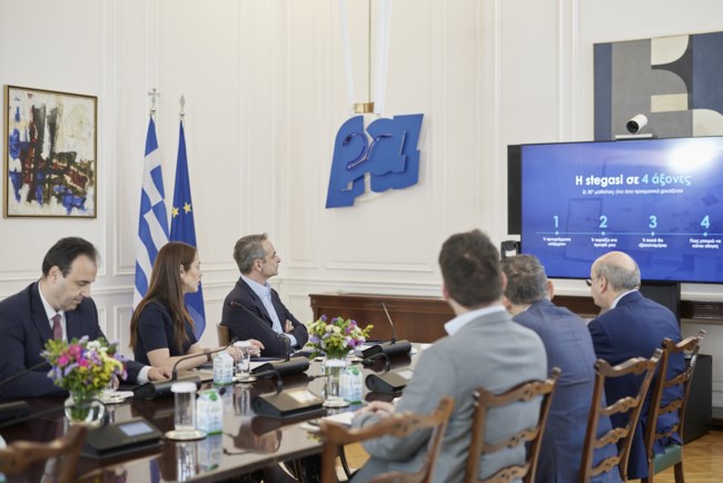 ΣΤΕΓΑΣΗ ΜΗΤΣΟΤΑΚΗΣ