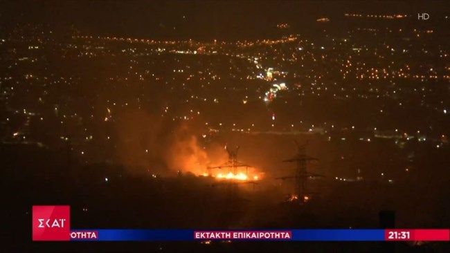 Πανοραμική εικόνα από το Αστεροσκοπείο Αθηνών