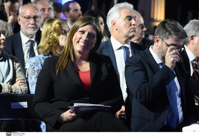 ΚΩΝΣΤΑΝΤΟΠΟΥΛΟΥ