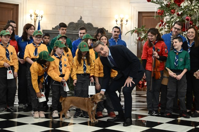 μητσο
