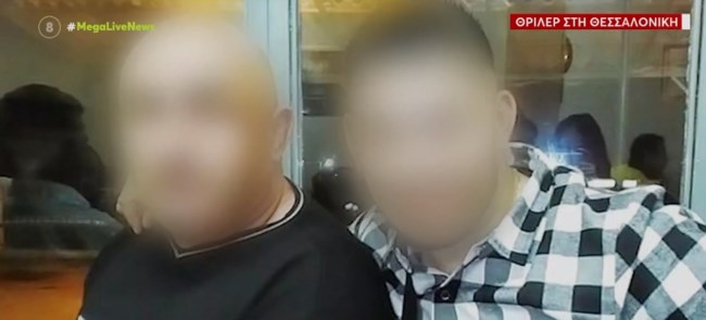 59χρονος και 28χρονος στη Βόλβη