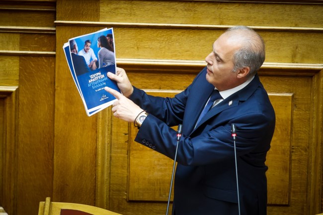 ΚΥΡΙΑΚΟΣ ΒΕΛΟΠΟΥΛΟΣ
