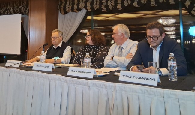 ΕΚΔΗΛΩΣΗ INSOCIAL