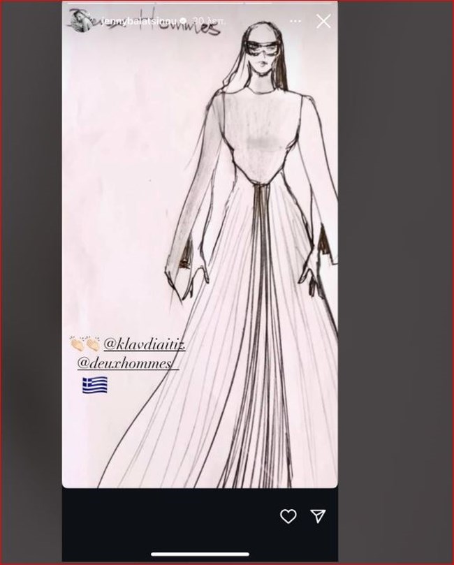 Τζένη Μπαλατσινού: Το αναπάντεχο σχόλιό της για το φόρεμα της Κlavdia