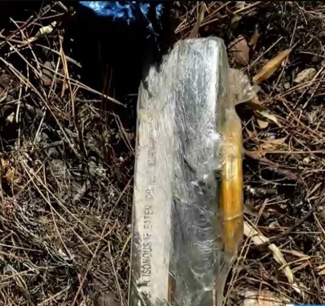 ΕΚΡΗΚΤΙΚΑ C4
