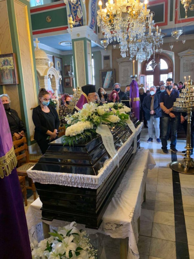 Κηδεία αγιογράφου
