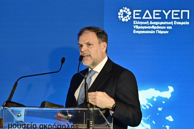 ΣΥΜΦΩΝΙΑ ΥΔΡΟΓΟΝΑΝΘΡΑΚΕΣ