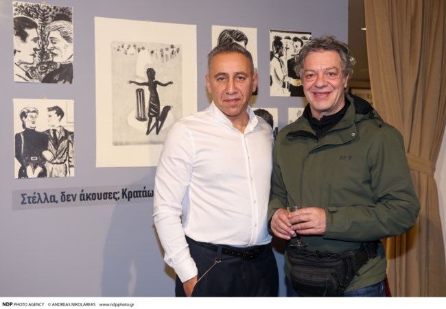 γκαλερι εκθεση