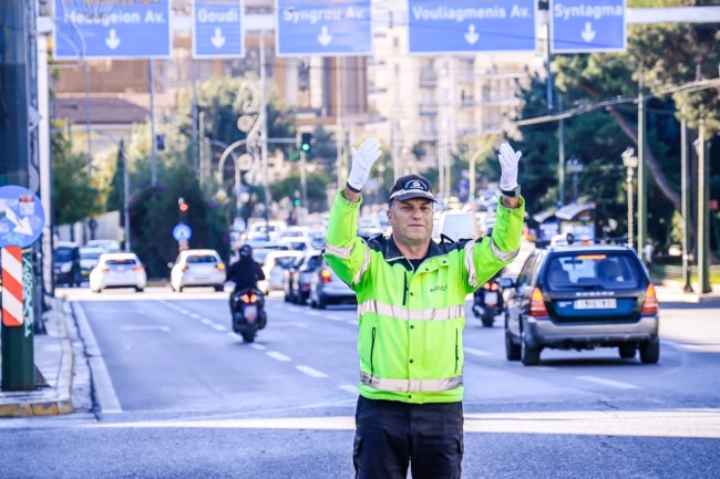 τροχονομος