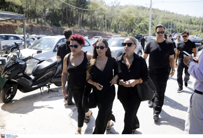 ΚΗΔΕΙΑ ΑΛΕΞΑΝΔΡΑ ΝΙΚΟΛΑΙΔΟΥ