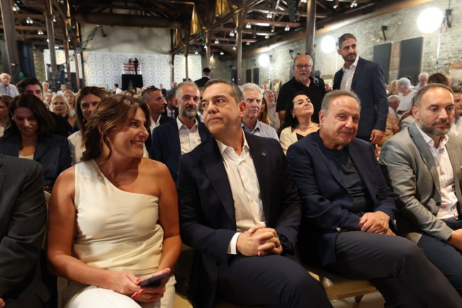 μπαζιανα