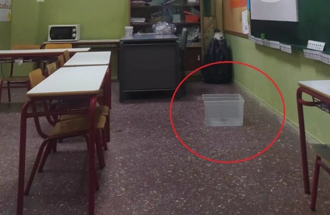 Πάτρα: Τριτοκοσμικές εικόνες σε δημοτικό σχολείο - Πλημμυρίζουν οι αίθουσες και βάζουν λεκάνες στα θρανία