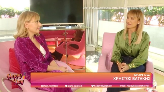 Μάρα Ζαχαρέα: Η εξομολόγηση για τον σύζυγό της, τα παιδιά της και το Star [Βίντεο]