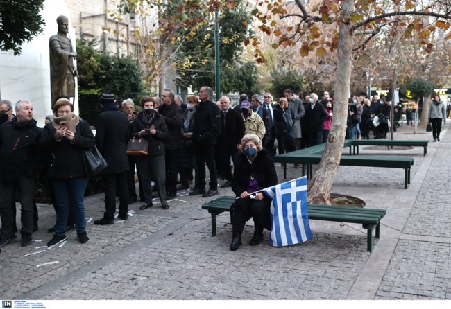 κηδεια τεωσ