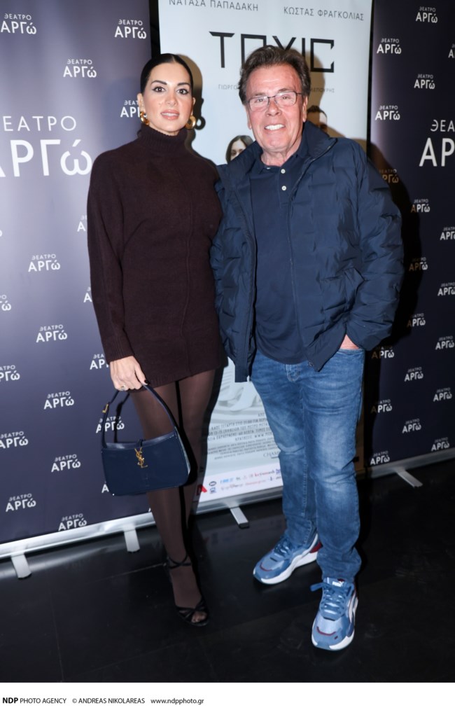 ΤΣΙΜΤΣΙΛΗ ΠΑΠΑΝΩΤΑΣ