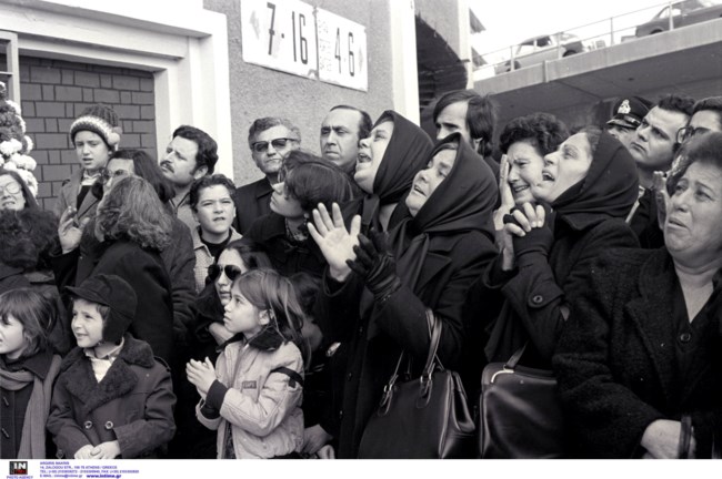 8/2/81: Πέρασαν 41 χρόνια από τη μέρα που ο θάνατος "έβγαλε εισιτήριο" στη Θύρα 7