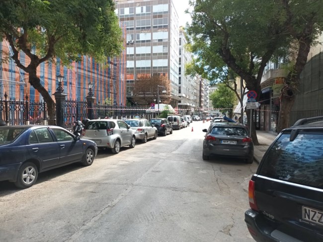 xeiro