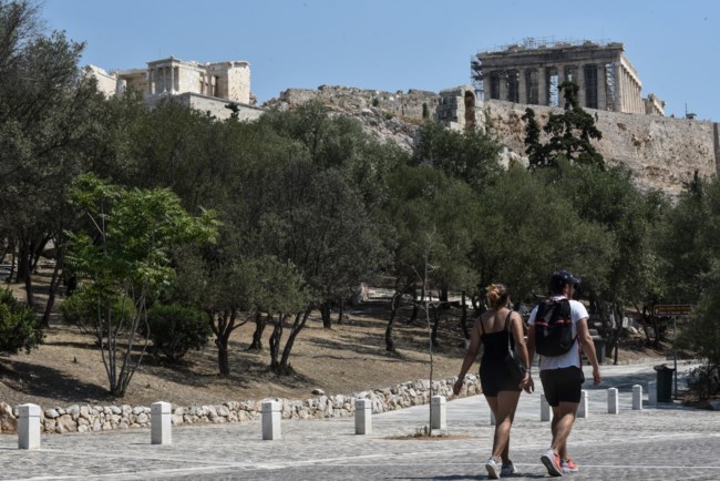 Τουρίστες - Αθήνα