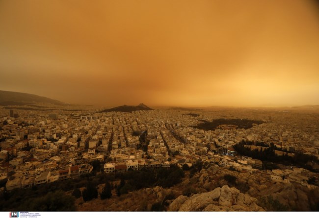 ΑΘΗΝΑ ΣΚΟΝΗ