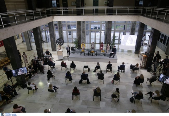 Μαρέβα Μητσοτάκη