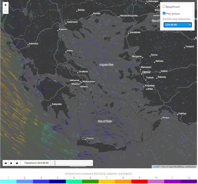 ΕΜΥ: Έκτακτο δελτίο θυελλωδών ανέμων - Σε ποιες περιοχές προβλέπονται 8 και 9 μποφόρ