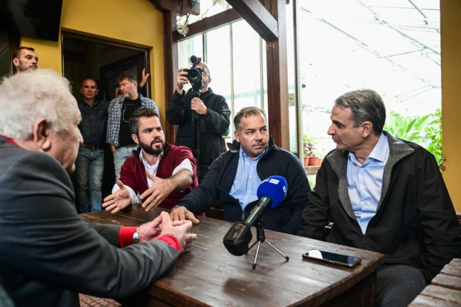 ΜΗΤΣΟΤΑΚΗΣ ΚΑΠΑΝΔΡΙΤΙ