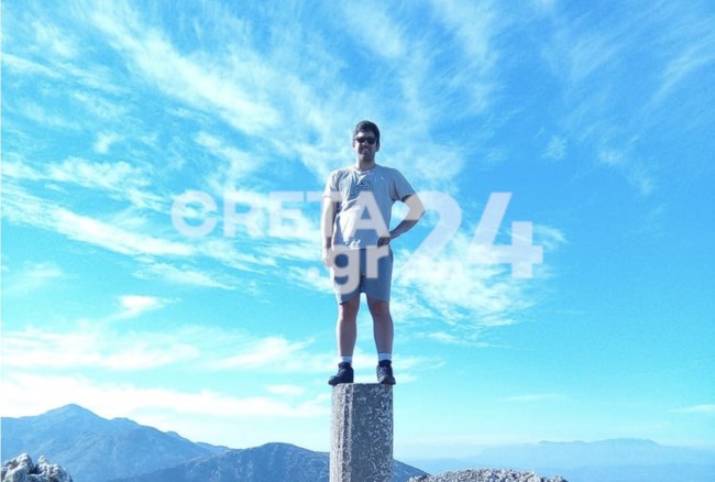 32χρονος πυροσβεστης